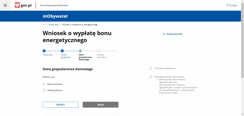 Bon energetyczny 2024 - kwota, terminy, dokumenty, wniosek online i PDF do pobrania 7 wniosek o bon energetyczny krok 3