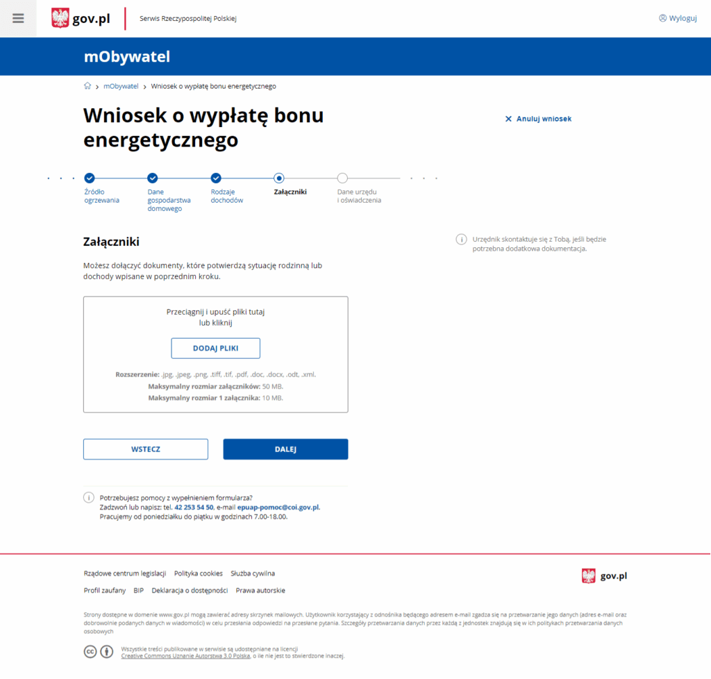 Bon energetyczny 2024 - kwota, terminy, dokumenty, wniosek online i PDF do pobrania 9 wniosek o bon energetyczny krok 5