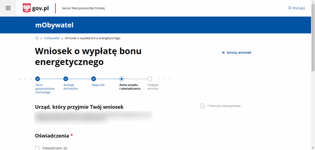 Bon energetyczny 2024 - kwota, terminy, dokumenty, wniosek online i PDF do pobrania 10 wniosek o bon energetyczny krok 6